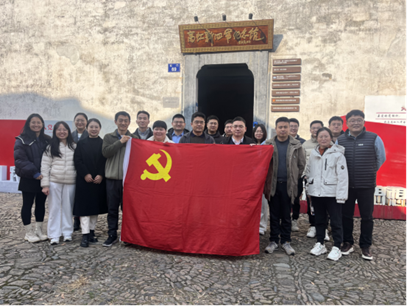 食品学科党支部